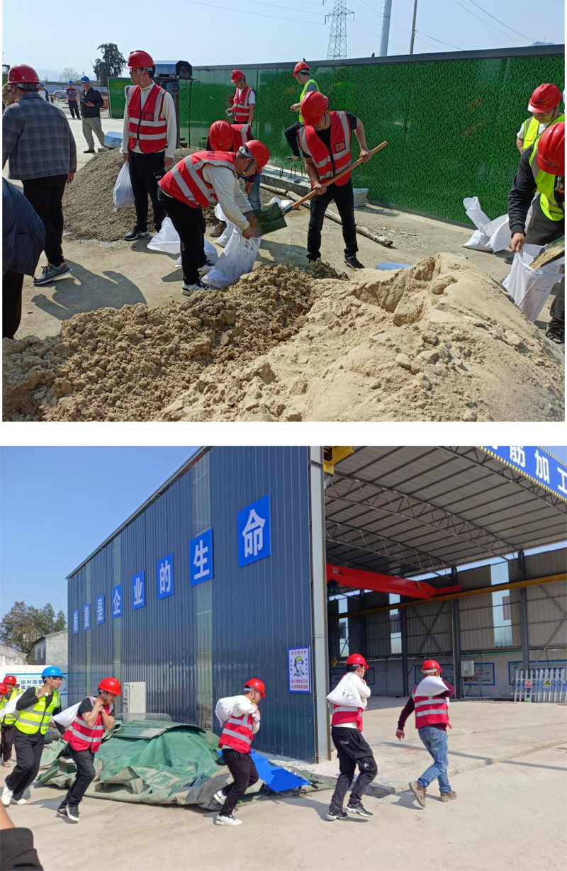 乐鱼登陆线上平台苍南县江南垟平原骨干排涝工程项目部安全生产月活动-4.jpg